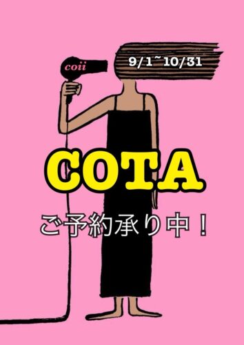 df316fd698b26b7726150874368cf746